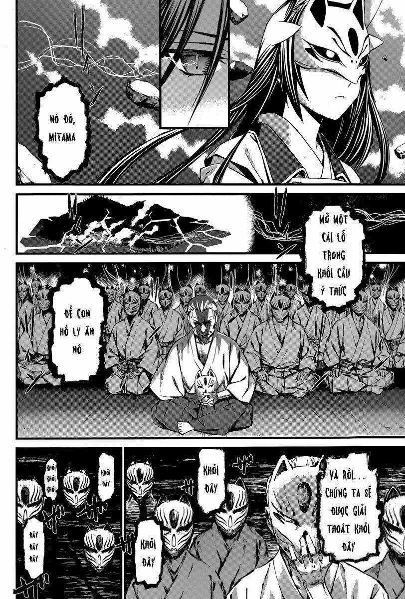 World Embryo Chapter 84 trang 6