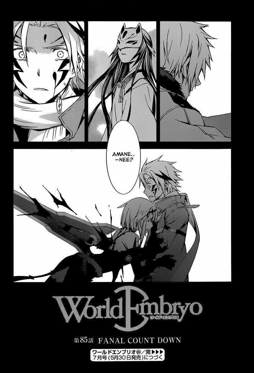 World Embryo Chapter 85 trang 27