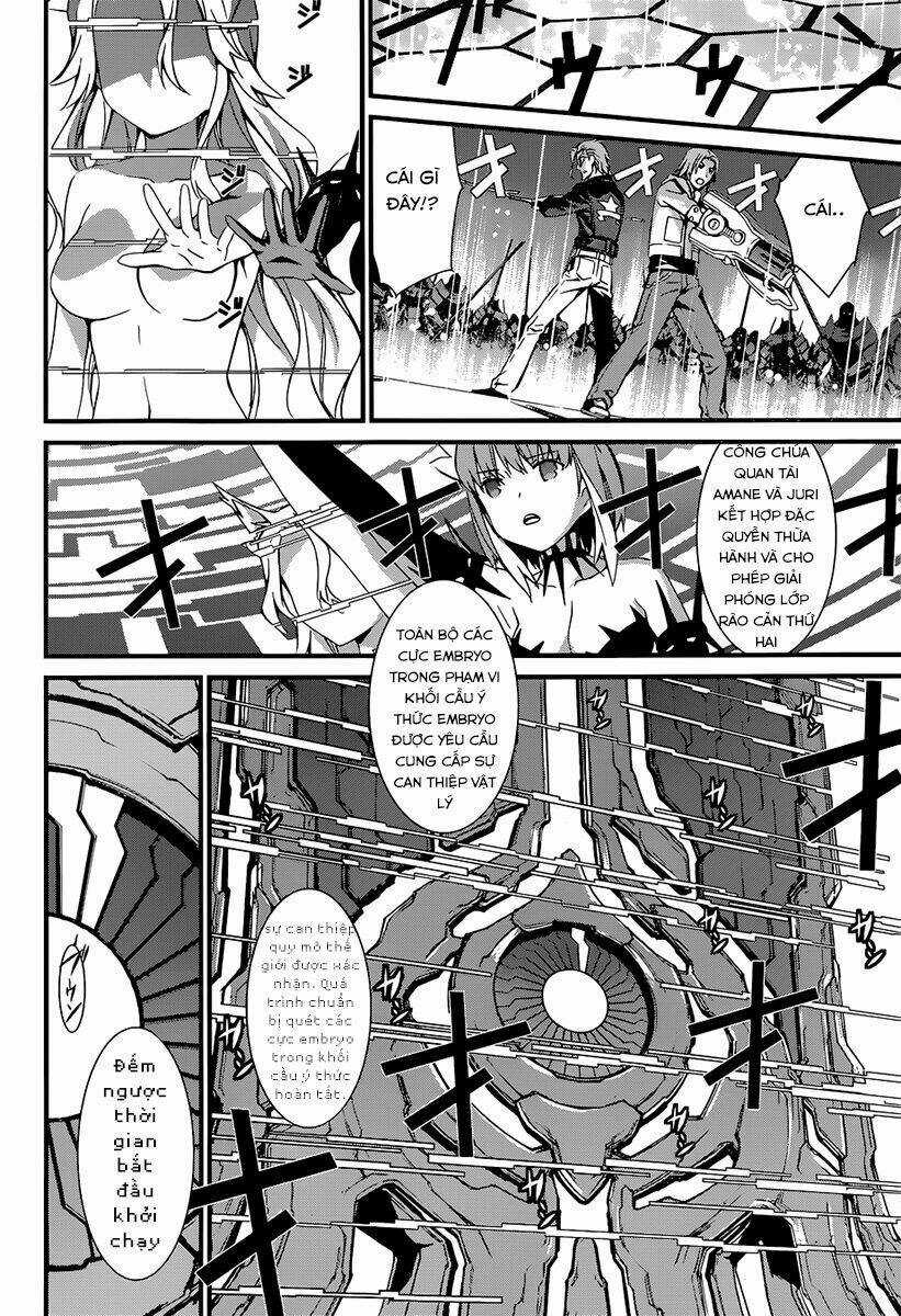 World Embryo Chapter 85 trang 5