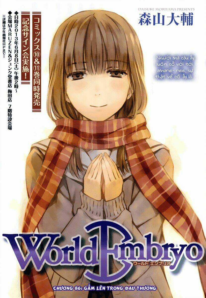 World Embryo Chapter 86 trang 2