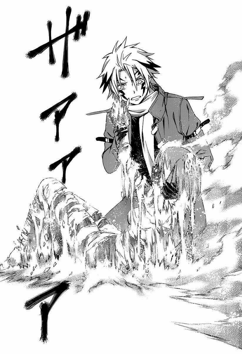 World Embryo Chapter 86 trang 27