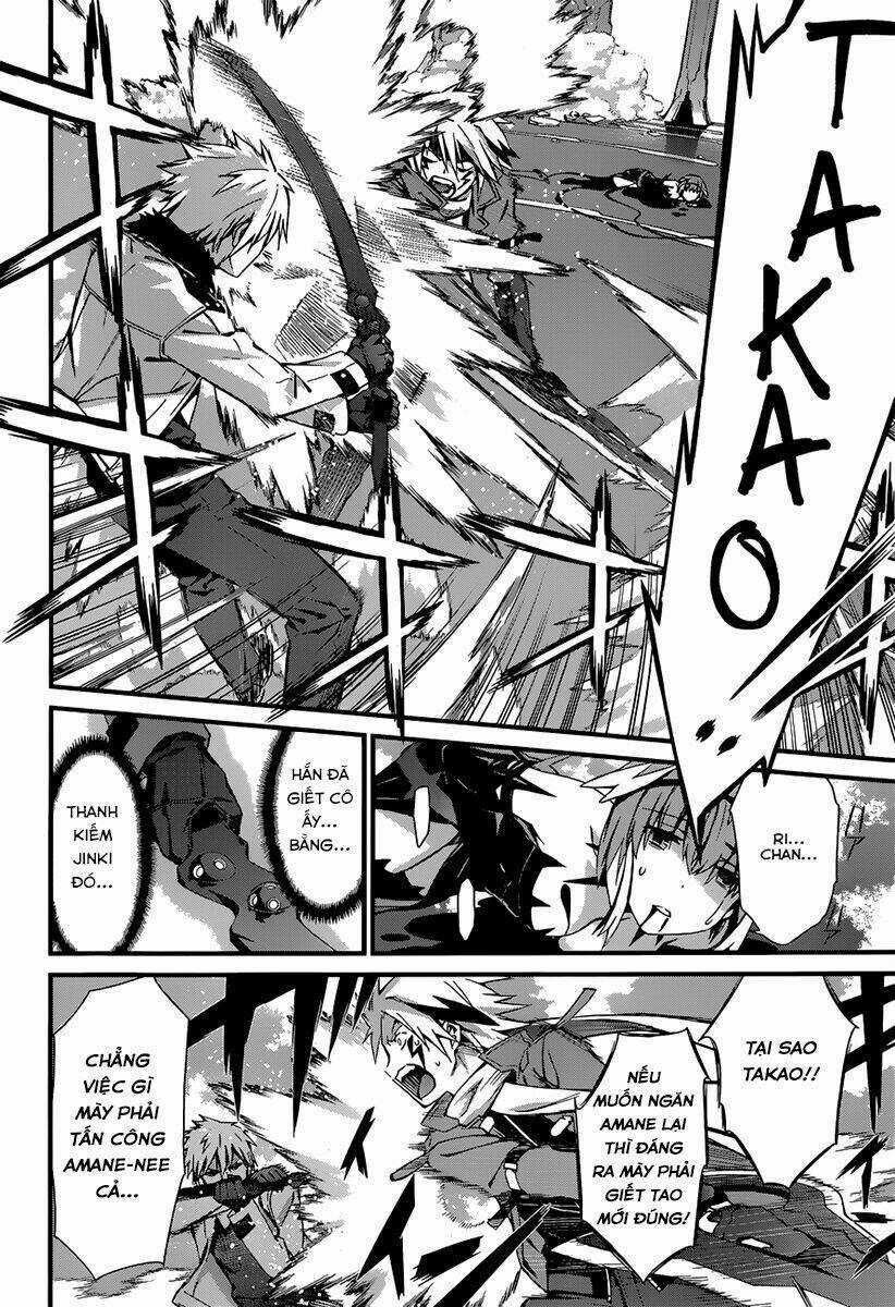 World Embryo Chapter 86 trang 4