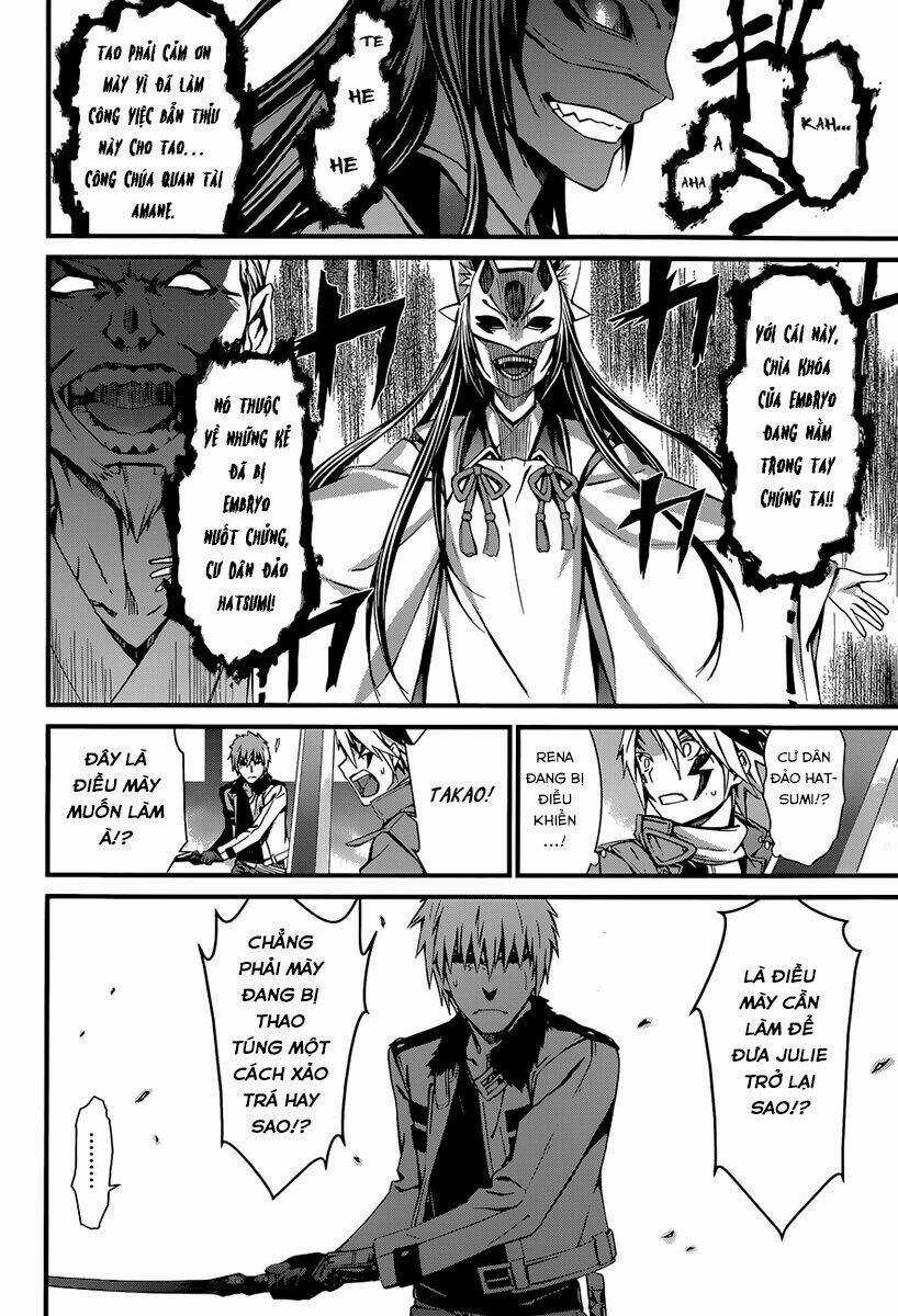 World Embryo Chapter 86 trang 6