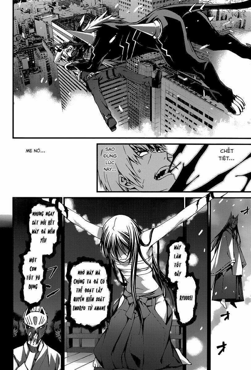 World Embryo Chapter 86 trang 8