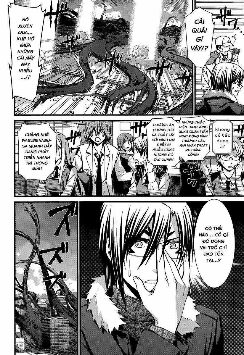 World Embryo Chapter 89 trang 4