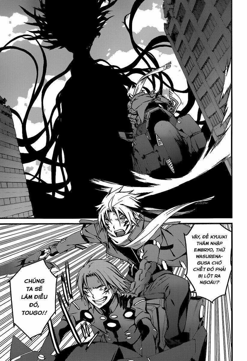 World Embryo Chapter 90 trang 17