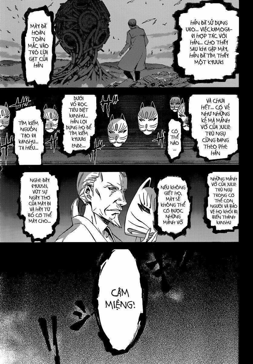 World Embryo Chapter 91 trang 16