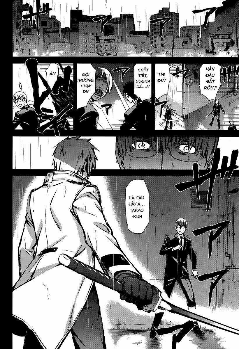 World Embryo Chapter 91 trang 17