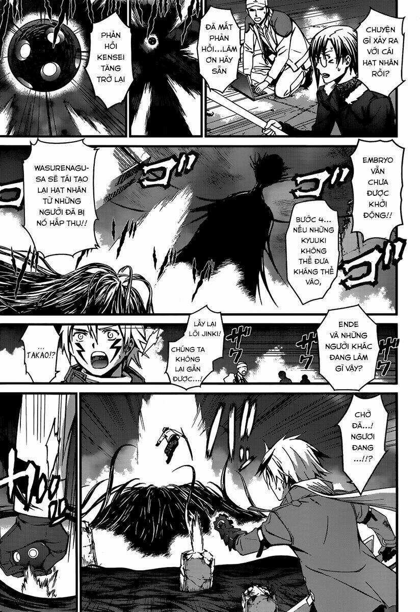 World Embryo Chapter 93 trang 24