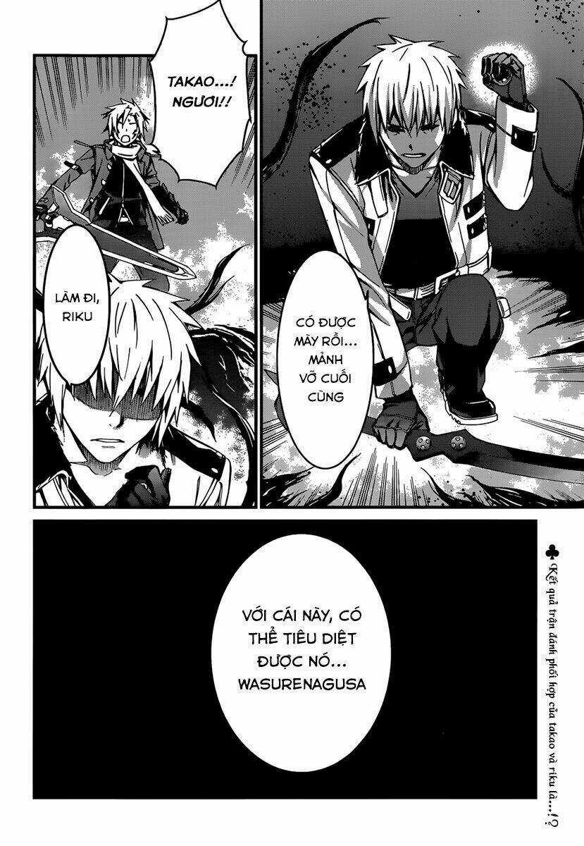 World Embryo Chapter 93 trang 25