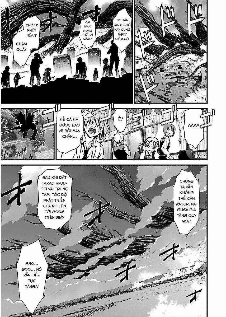 World Embryo Chapter 94 trang 17