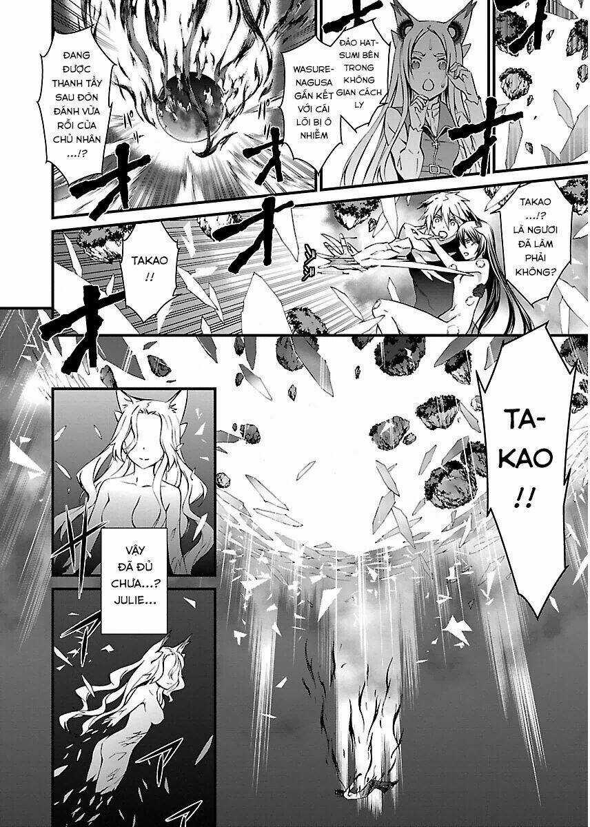 World Embryo Chapter 96 trang 2