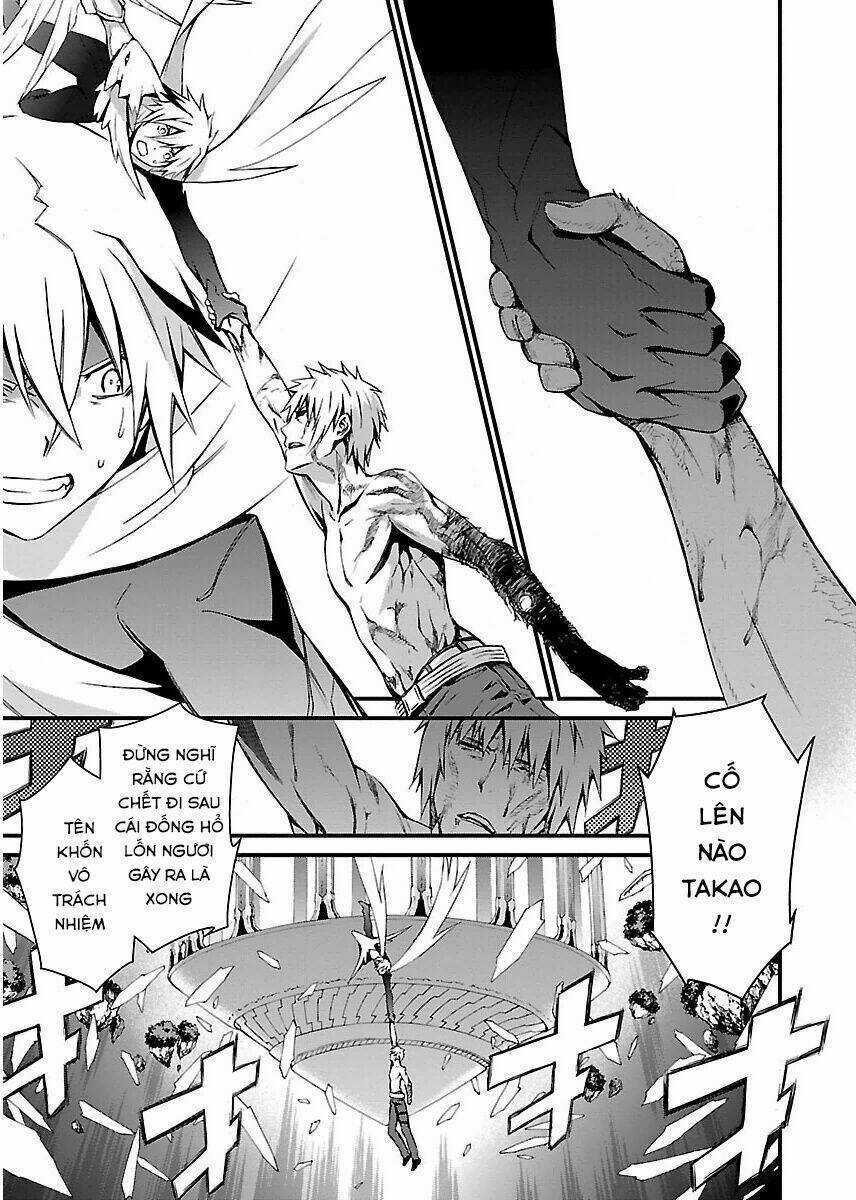 World Embryo Chapter 96 trang 5