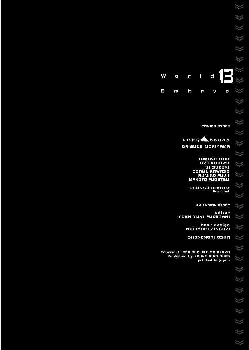 World Embryo Chapter 97 trang 40