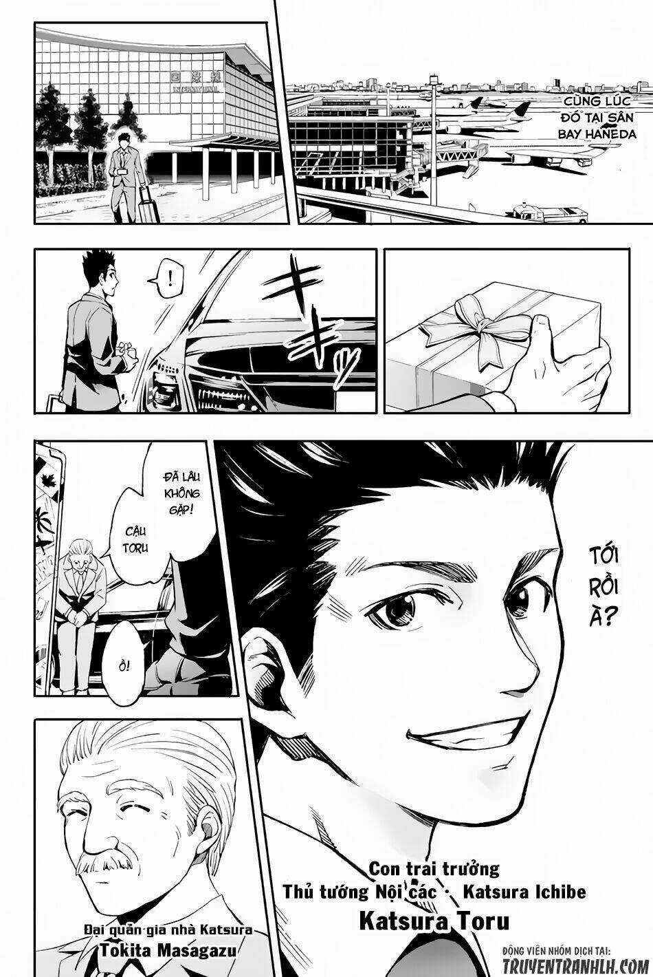 World End Crusaders Chapter 1 trang 11