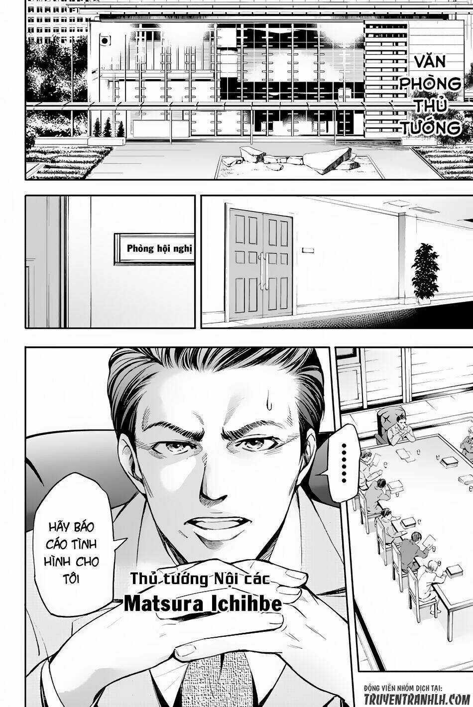 World End Crusaders Chapter 1 trang 15