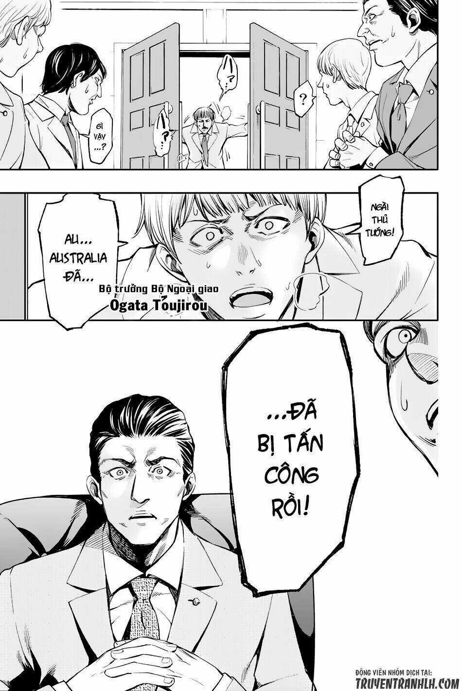 World End Crusaders Chapter 1 trang 18