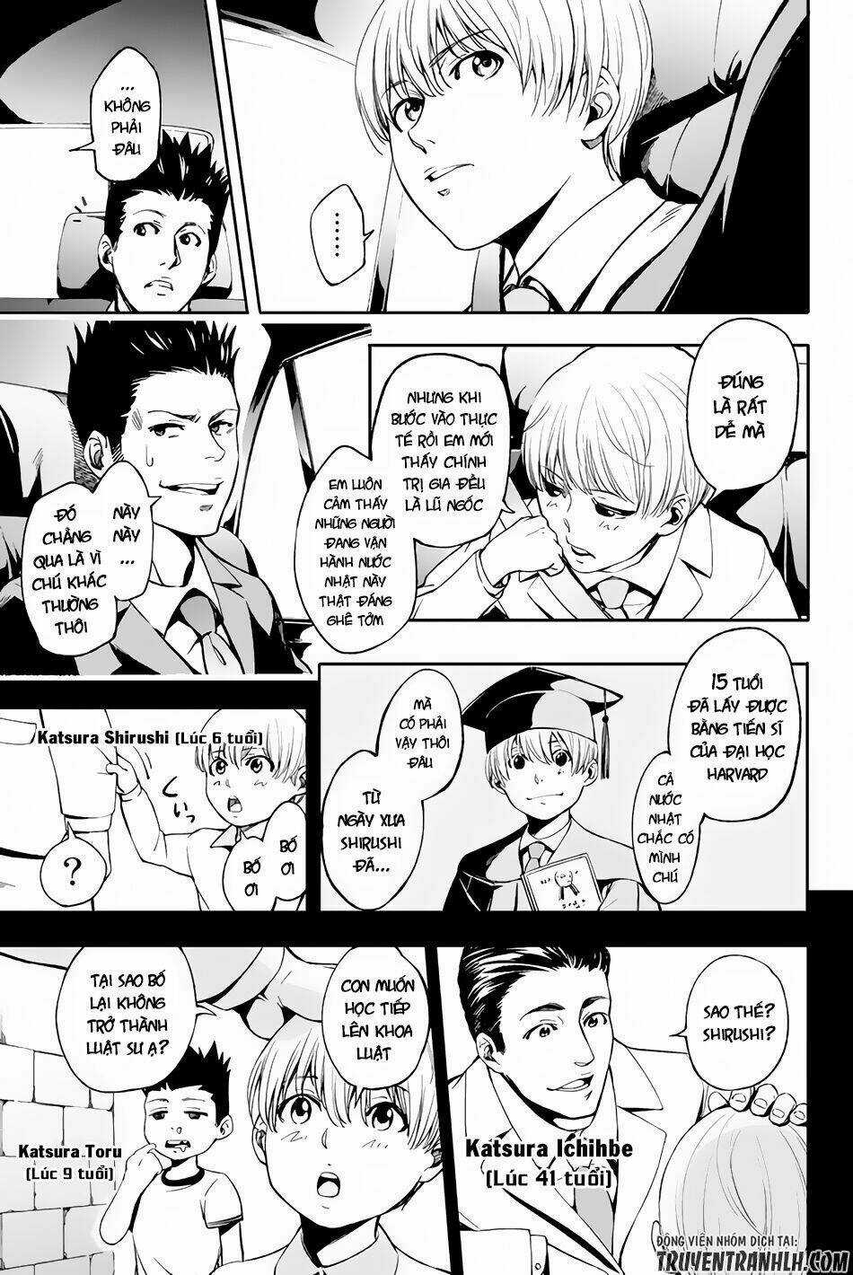 World End Crusaders Chapter 1 trang 20