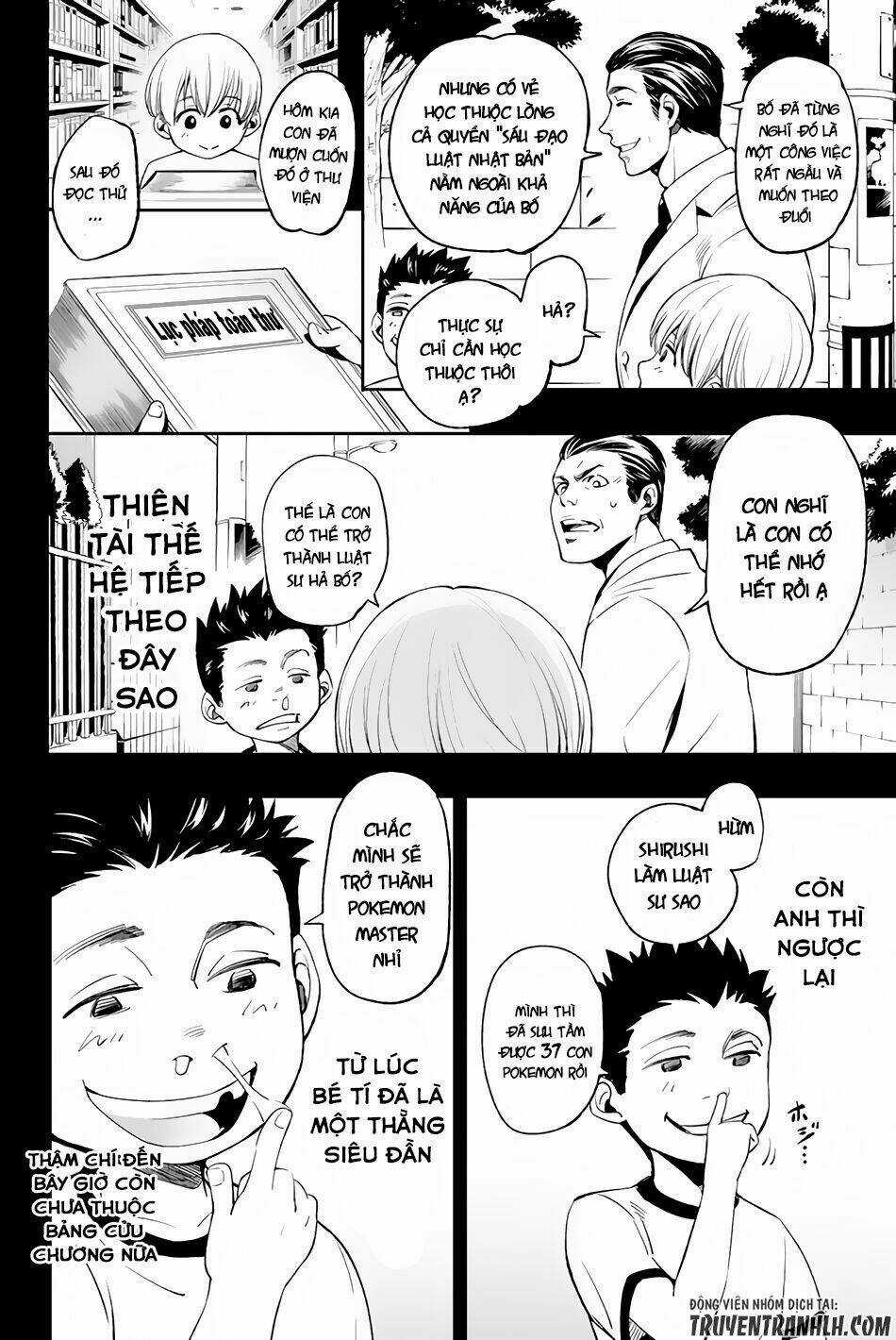 World End Crusaders Chapter 1 trang 21