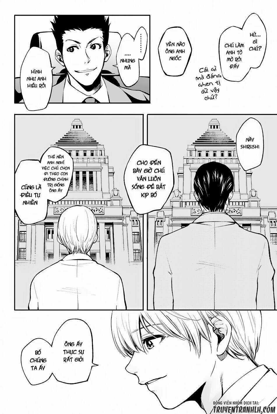 World End Crusaders Chapter 1 trang 23