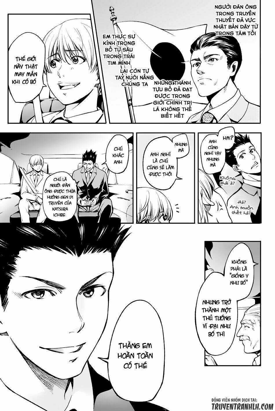 World End Crusaders Chapter 1 trang 24