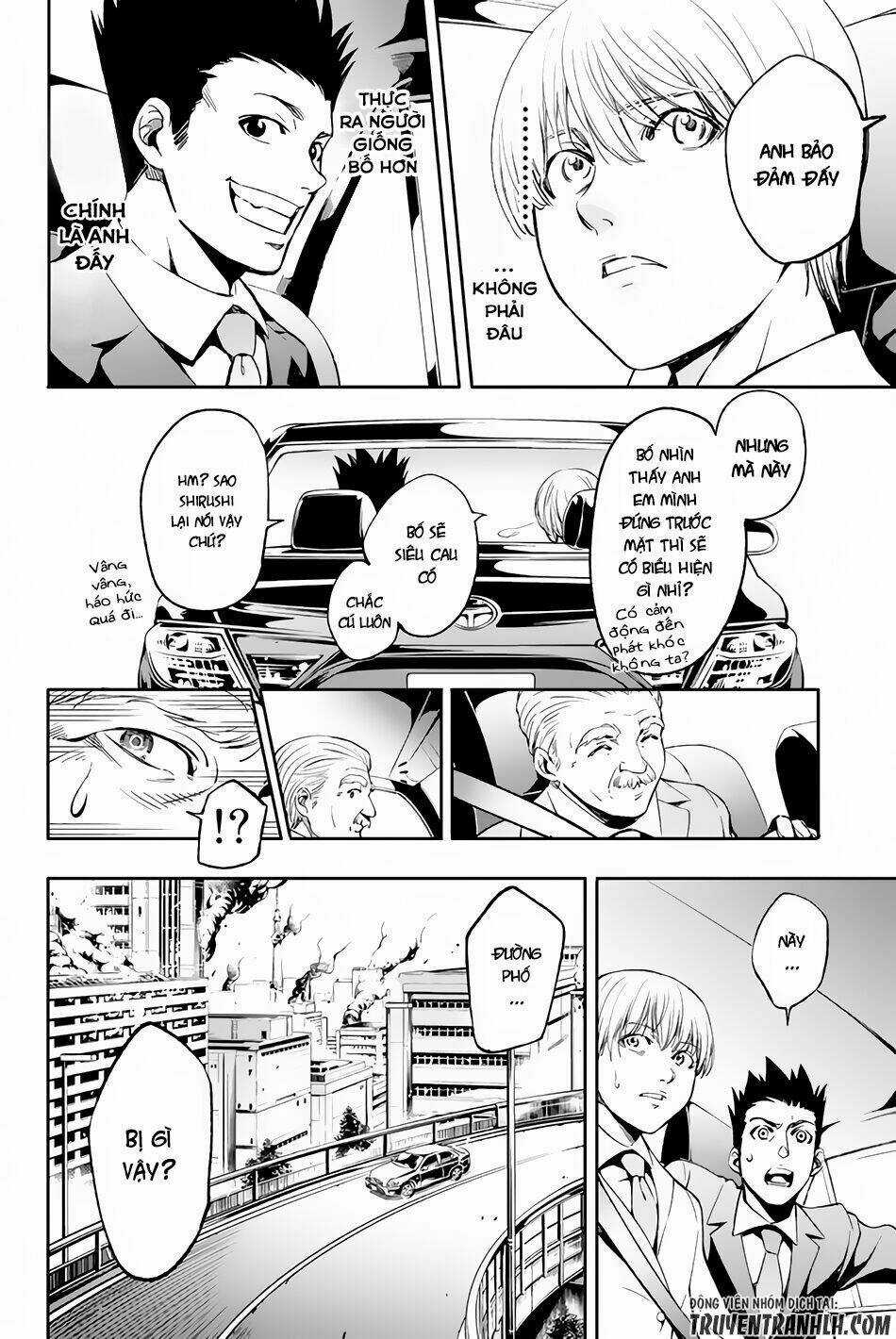 World End Crusaders Chapter 1 trang 25