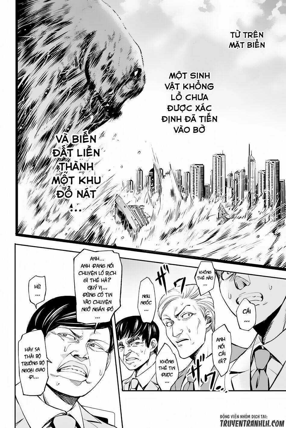 World End Crusaders Chapter 1 trang 27