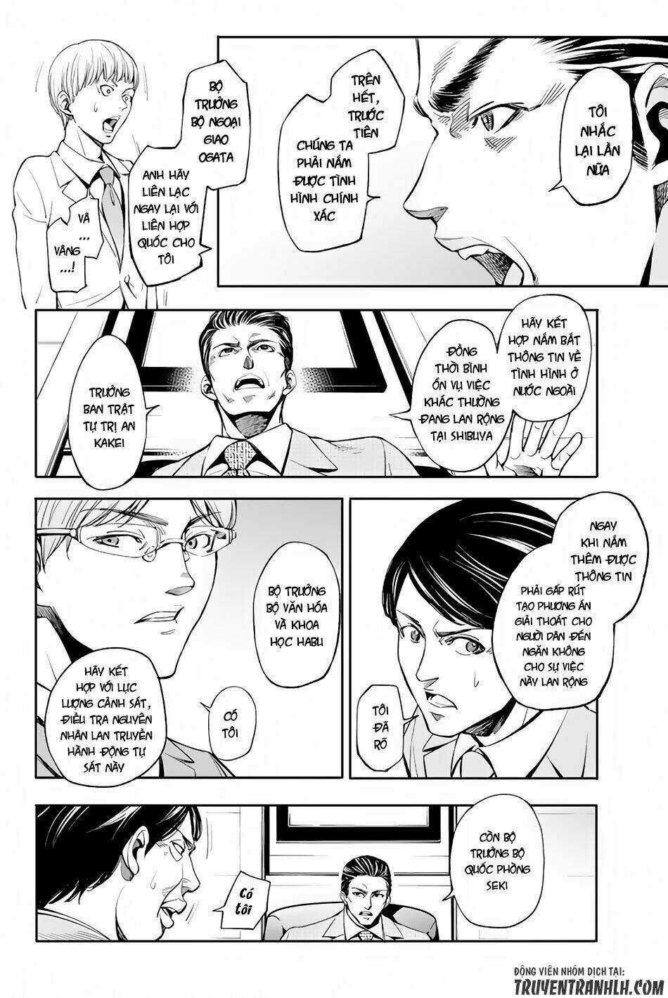 World End Crusaders Chapter 1 trang 29