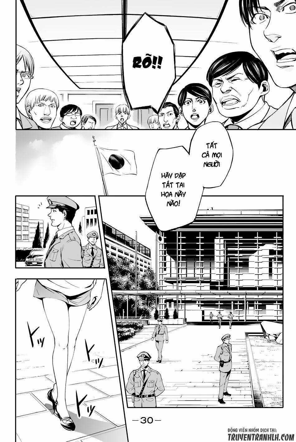 World End Crusaders Chapter 1 trang 31