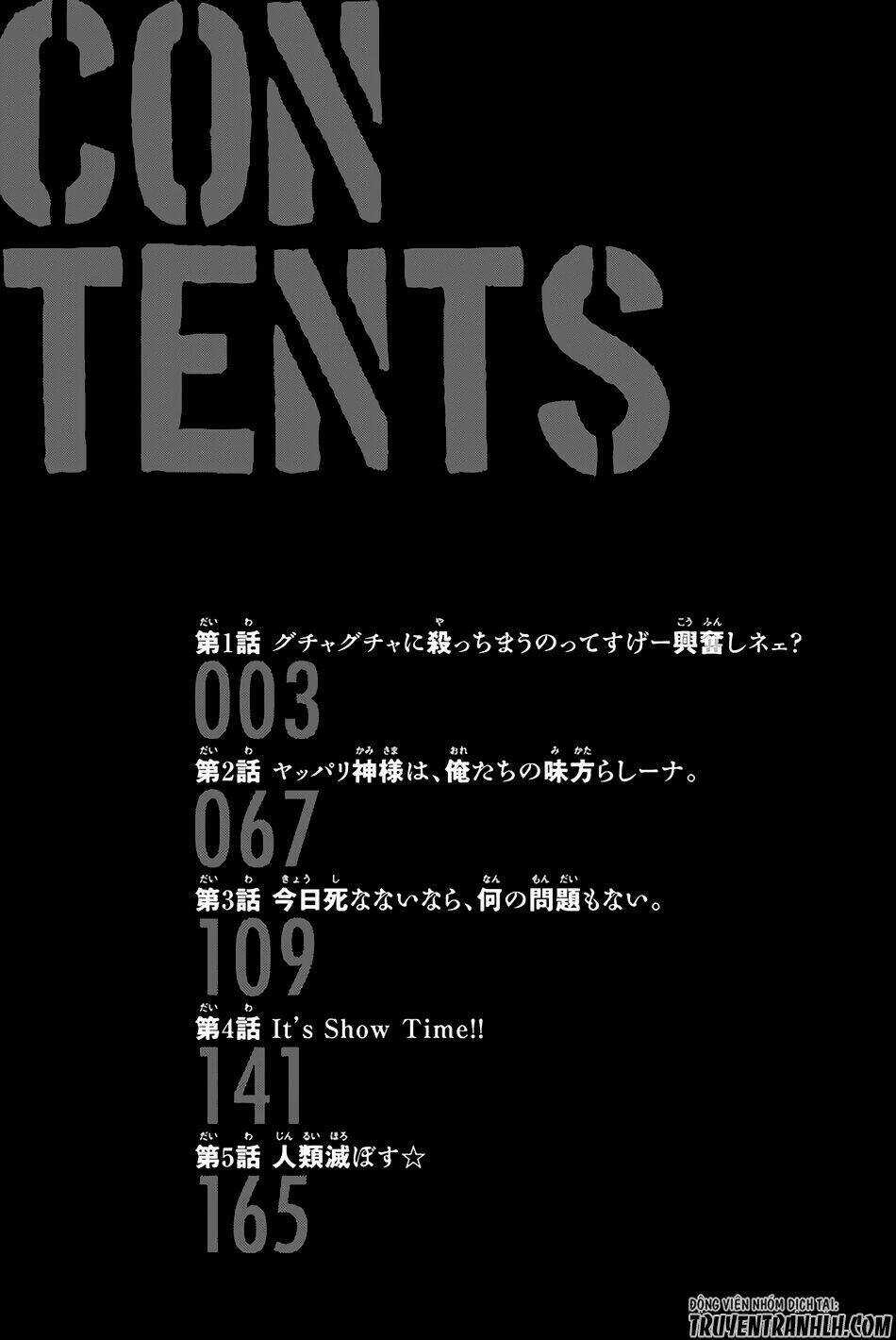 World End Crusaders Chapter 1 trang 4