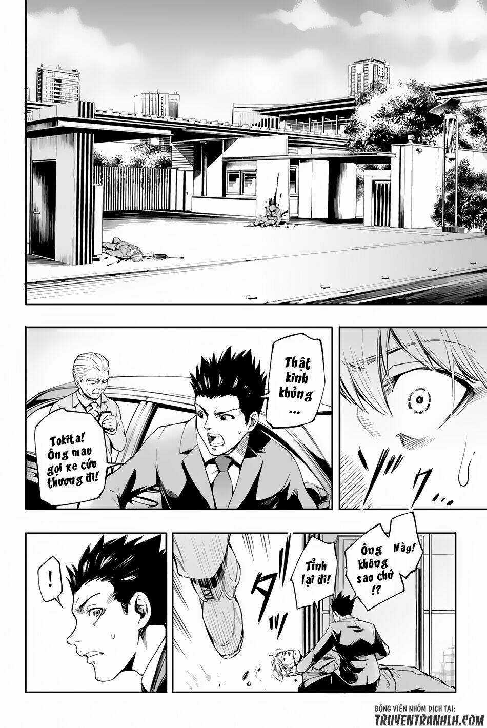 World End Crusaders Chapter 1 trang 43