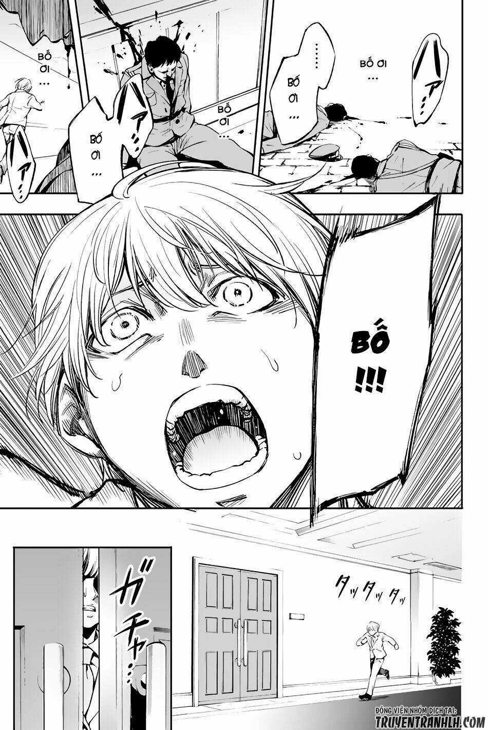 World End Crusaders Chapter 1 trang 46