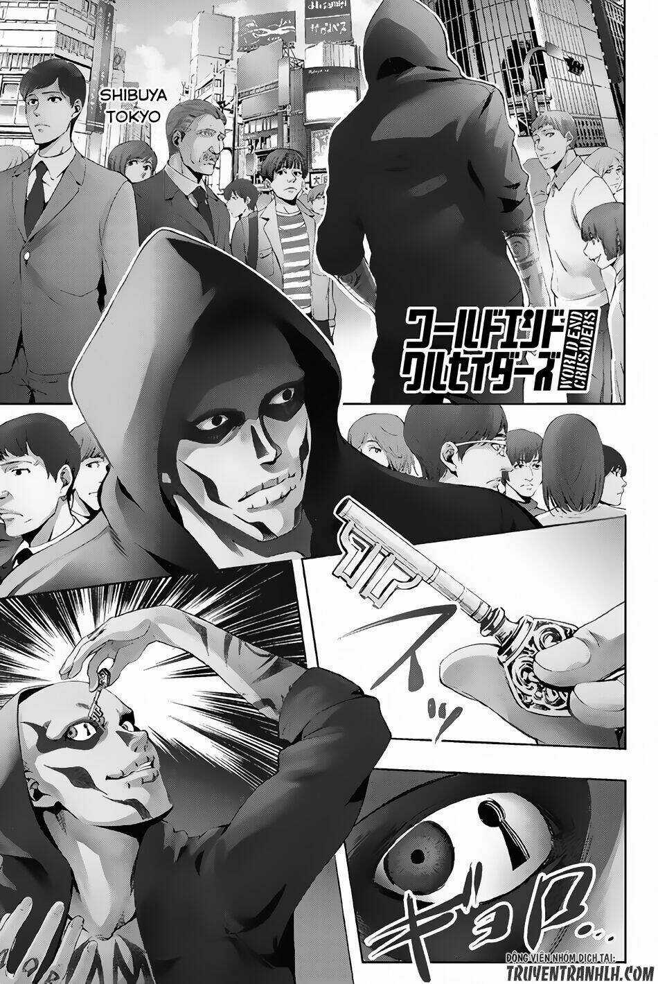 World End Crusaders Chapter 1 trang 5