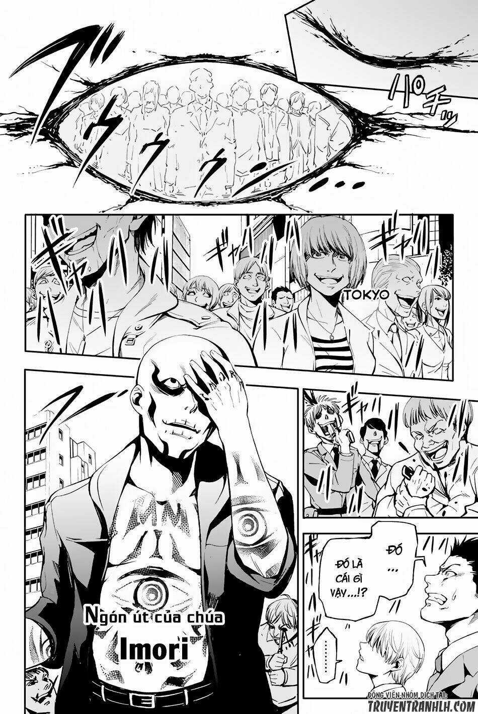 World End Crusaders Chapter 1 trang 57