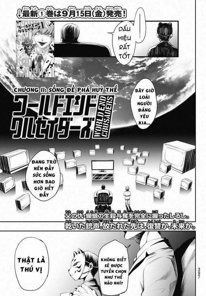 World End Crusaders Chapter 11 trang 2