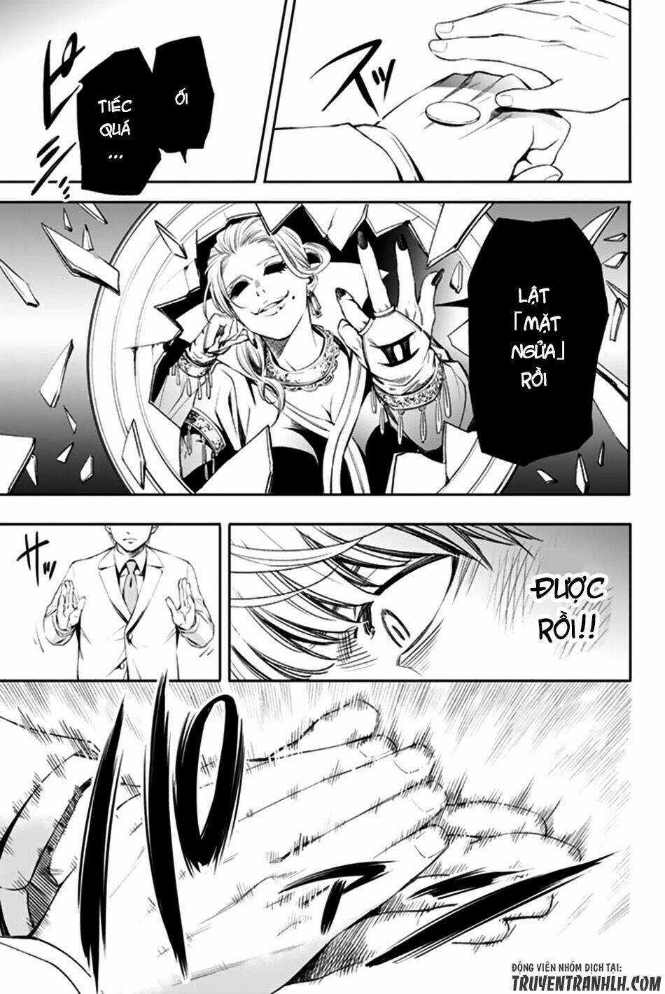 World End Crusaders Chapter 3 trang 12