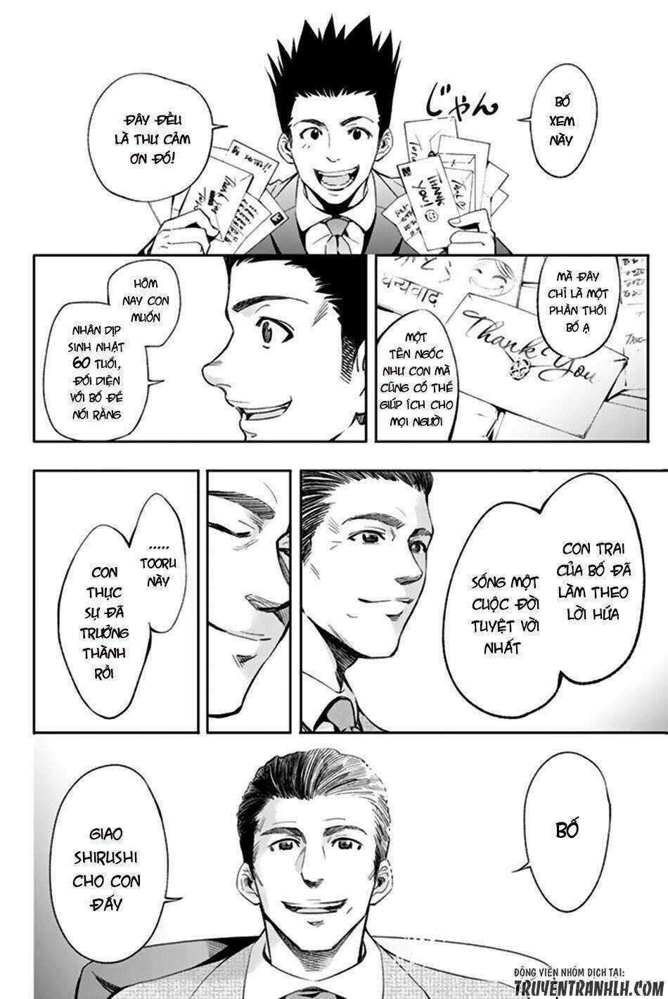 World End Crusaders Chapter 3 trang 27