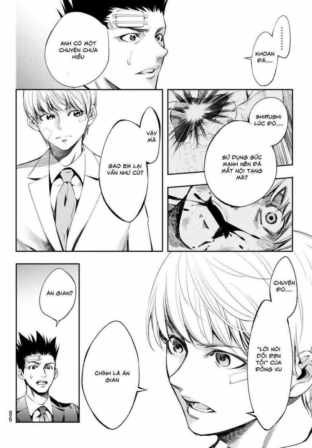 World End Crusaders Chapter 4 trang 12