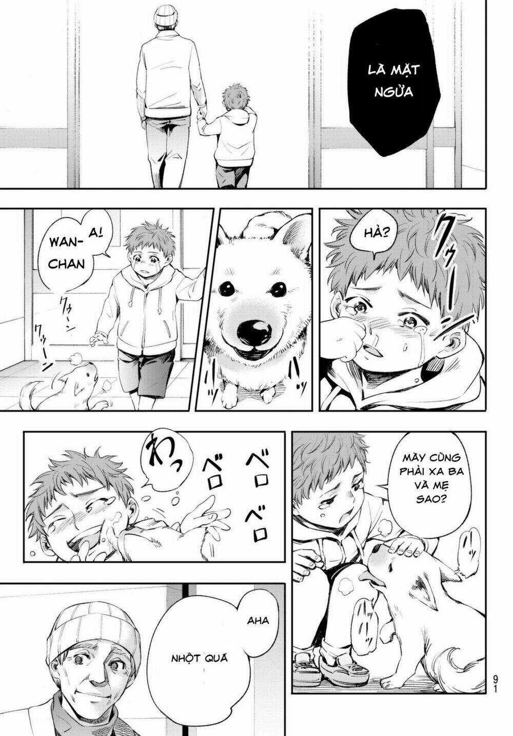 World End Crusaders Chapter 4 trang 17