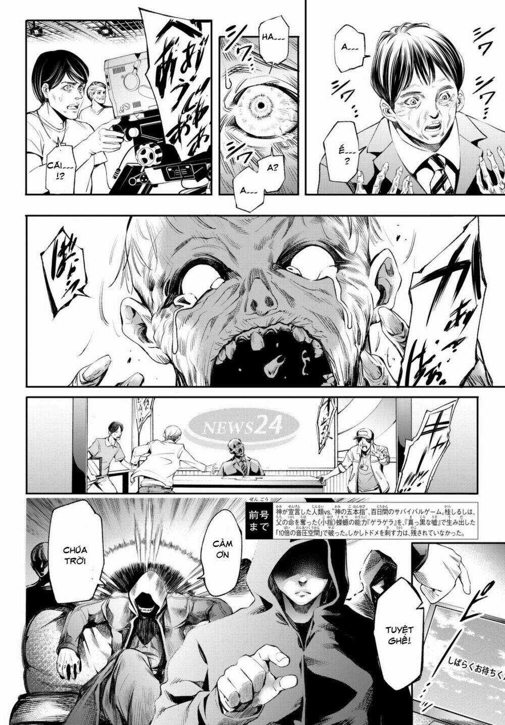 World End Crusaders Chapter 4 trang 4