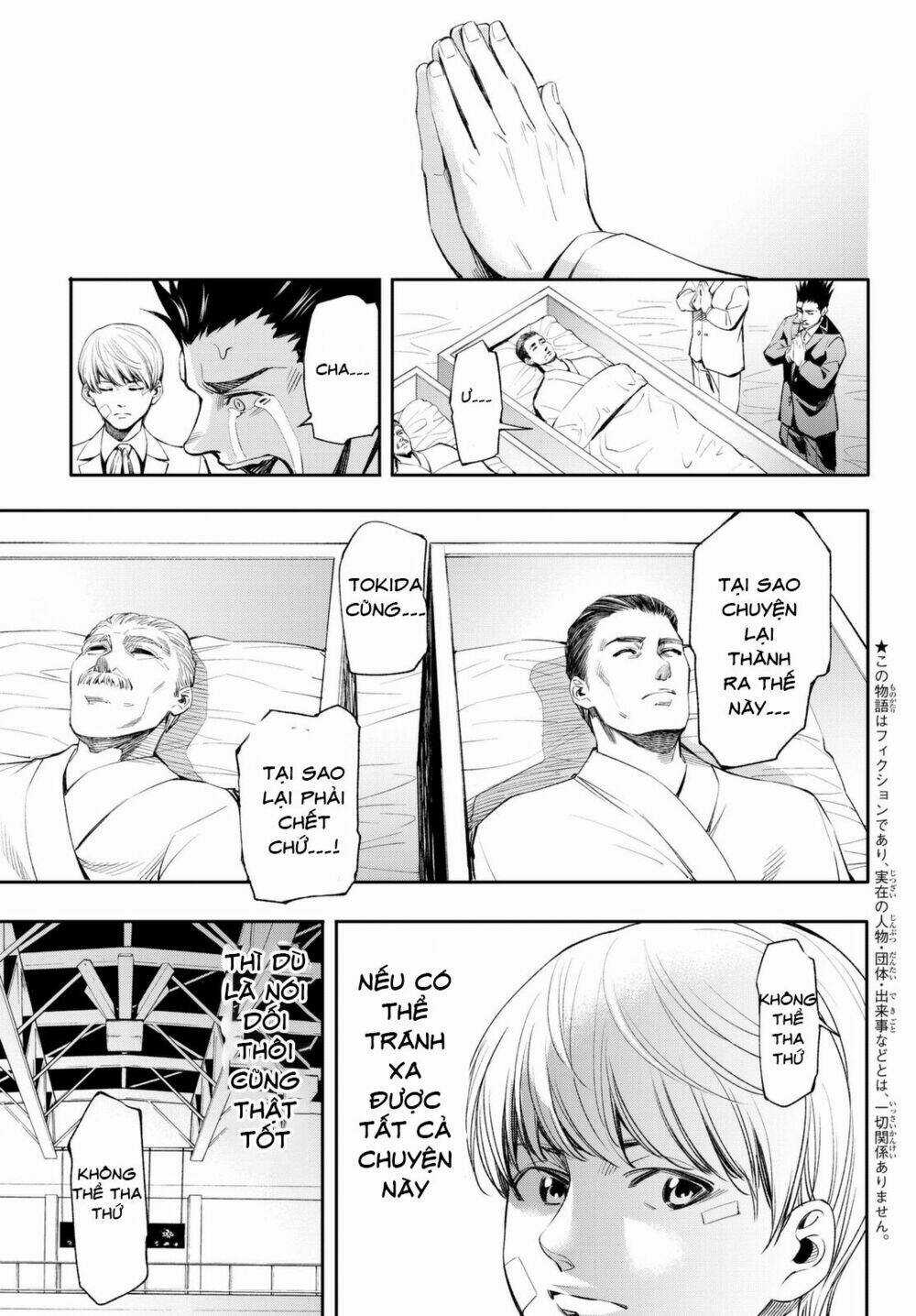 World End Crusaders Chapter 4 trang 5