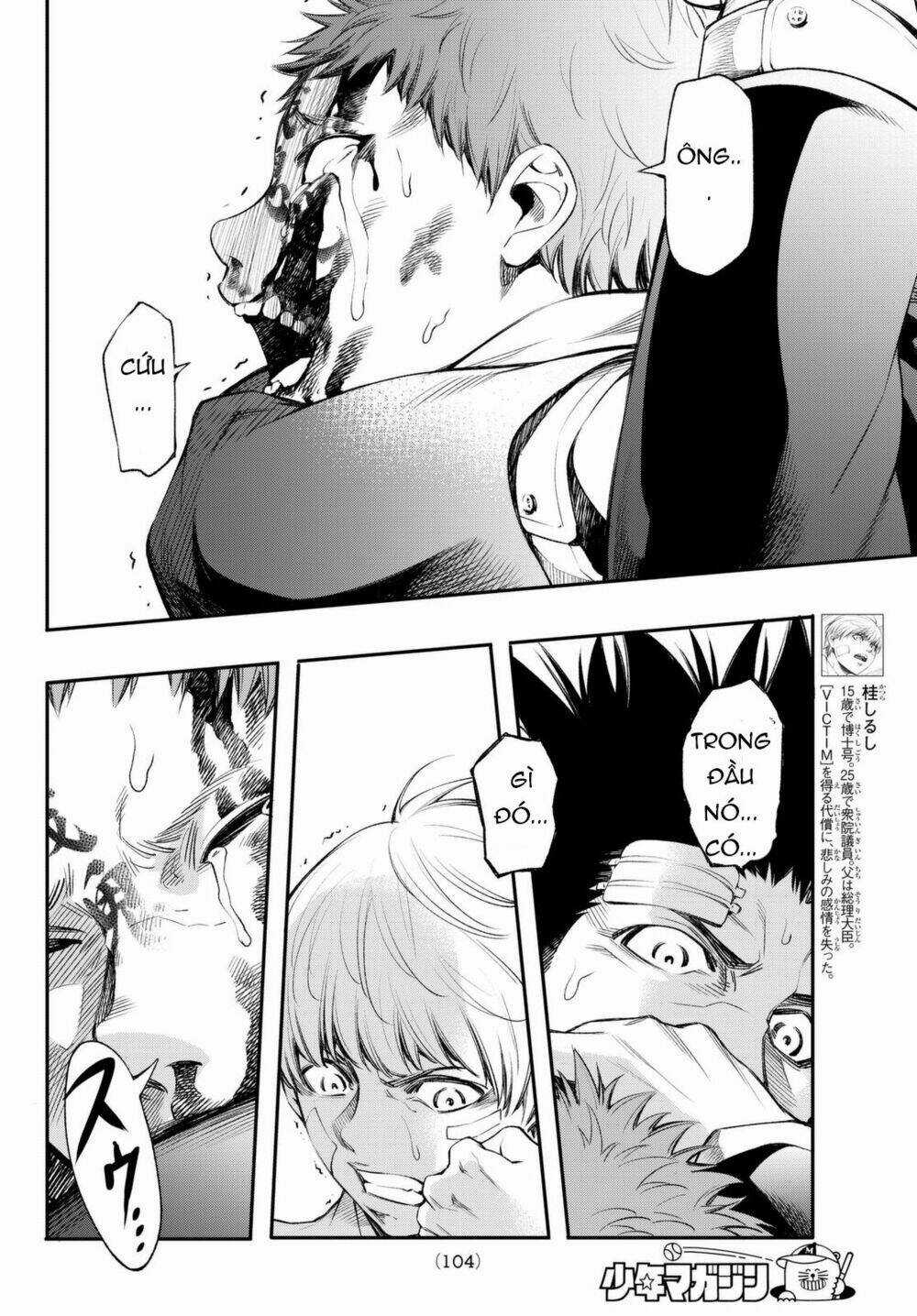 World End Crusaders Chapter 5 trang 16