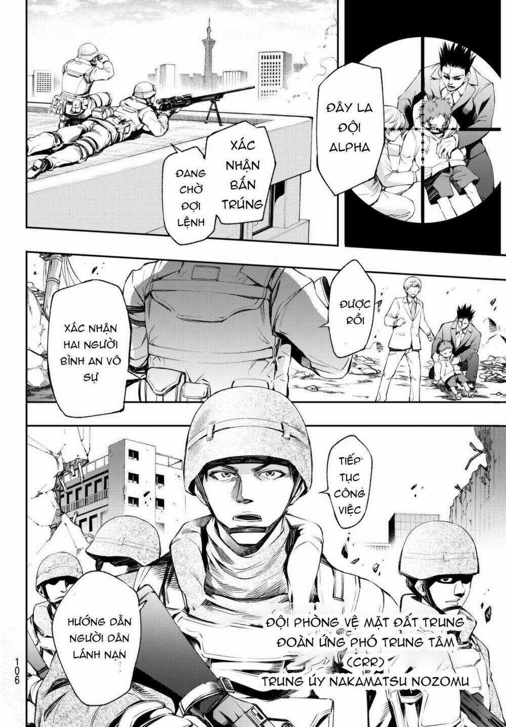 World End Crusaders Chapter 5 trang 18