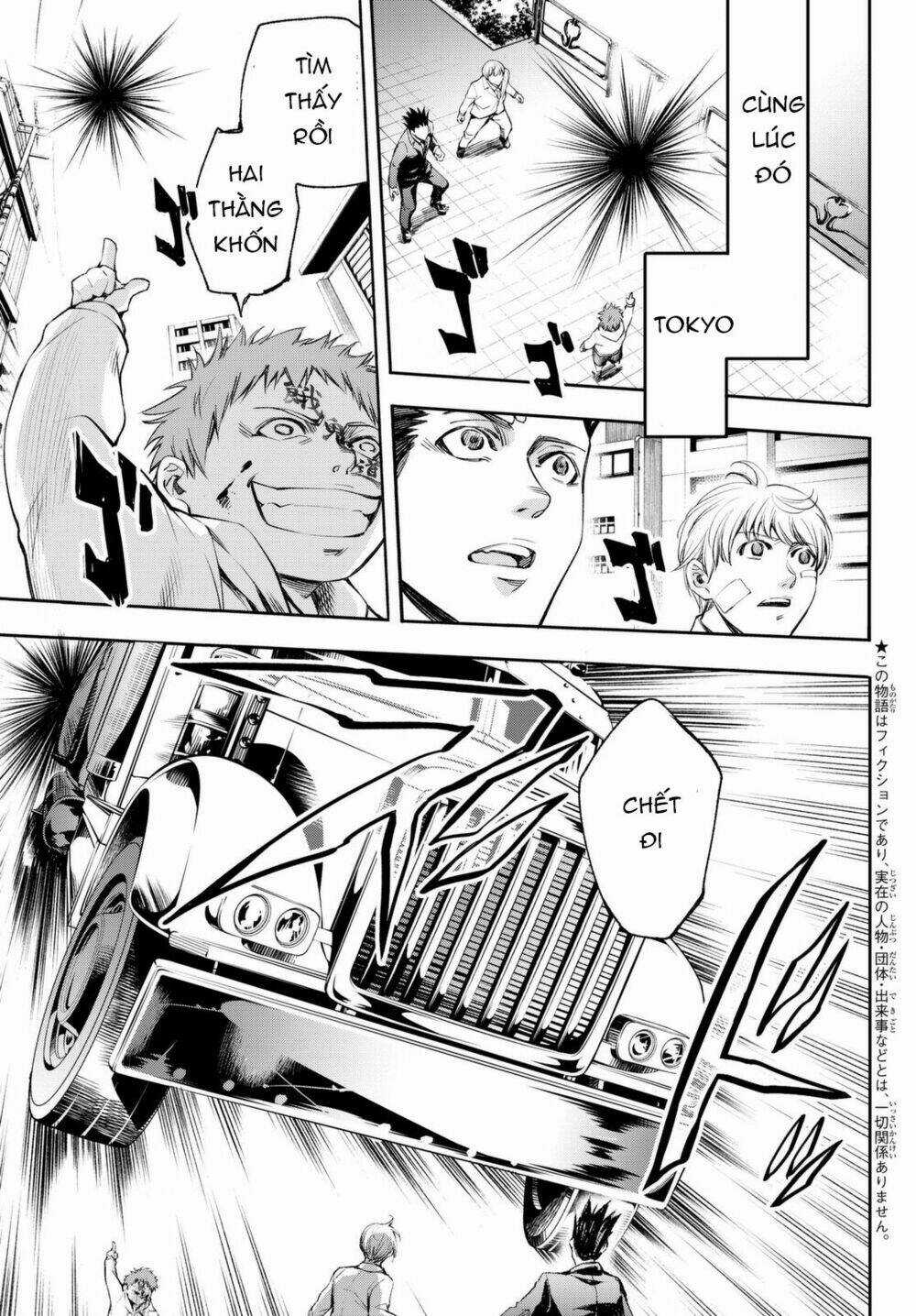 World End Crusaders Chapter 5 trang 5