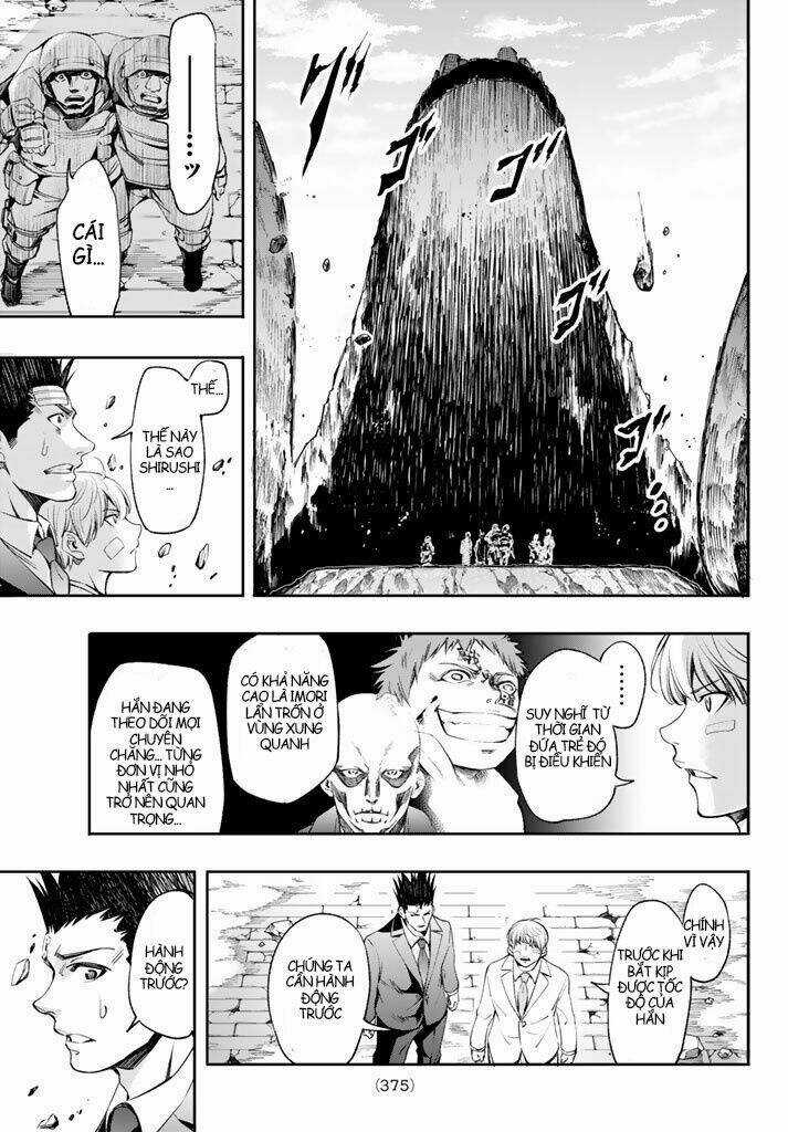 World End Crusaders Chapter 6 trang 13