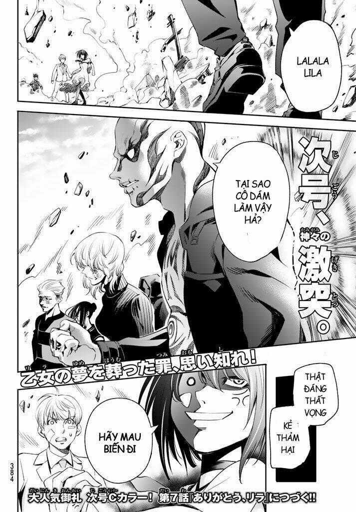 World End Crusaders Chapter 6 trang 22