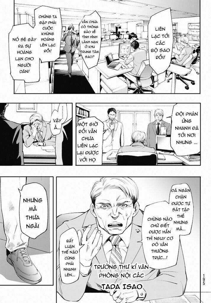 World End Crusaders Chapter 7 trang 21
