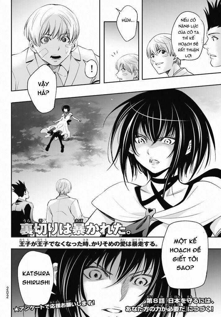 World End Crusaders Chapter 7 trang 28