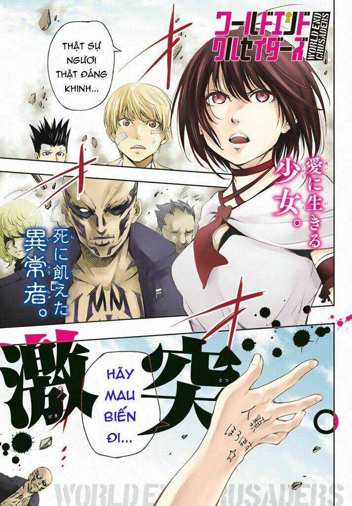 World End Crusaders Chapter 7 trang 3