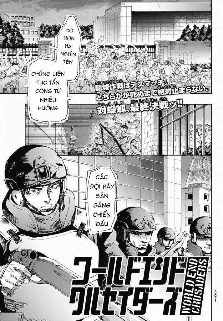 World End Crusaders Chapter 9 trang 2